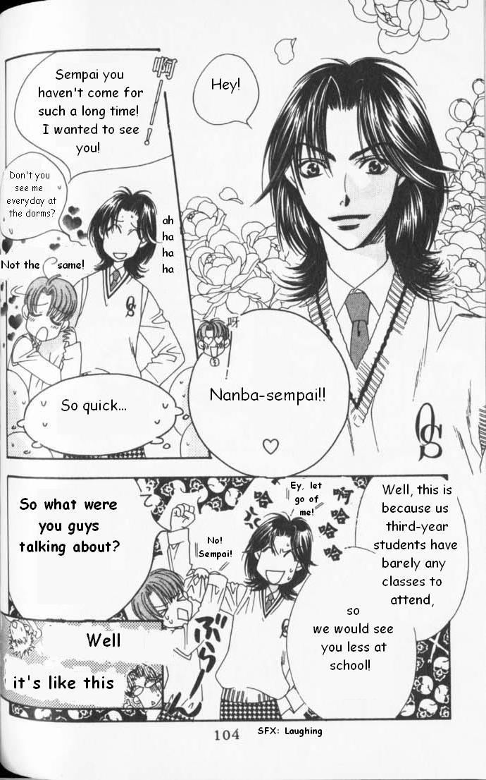 Read Hana-Kimi ENGLISH Manga Online