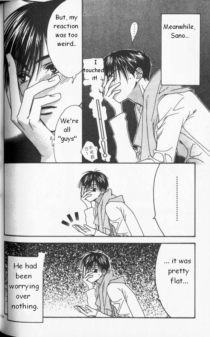 Read Hana-Kimi ENGLISH Manga Online