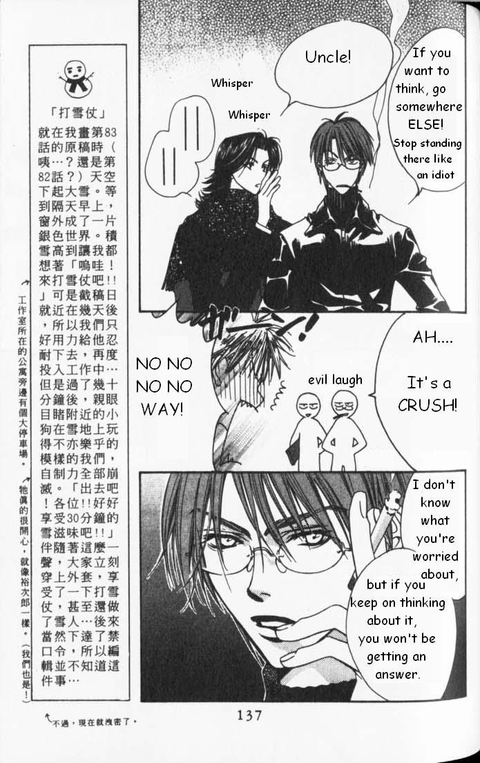 Read Hana-Kimi ENGLISH Manga Online