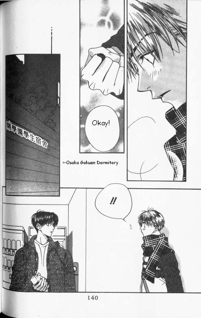 Read Hana-Kimi ENGLISH Manga Online