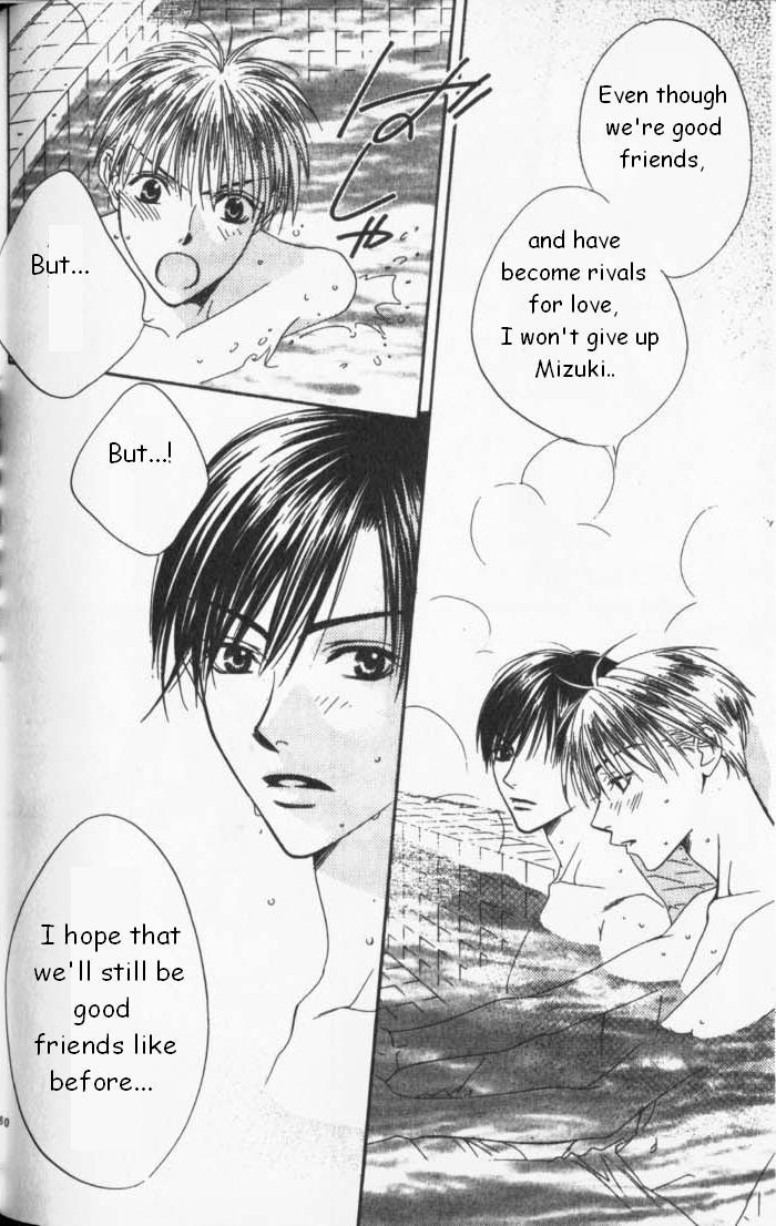 Read Hana-Kimi ENGLISH Manga Online