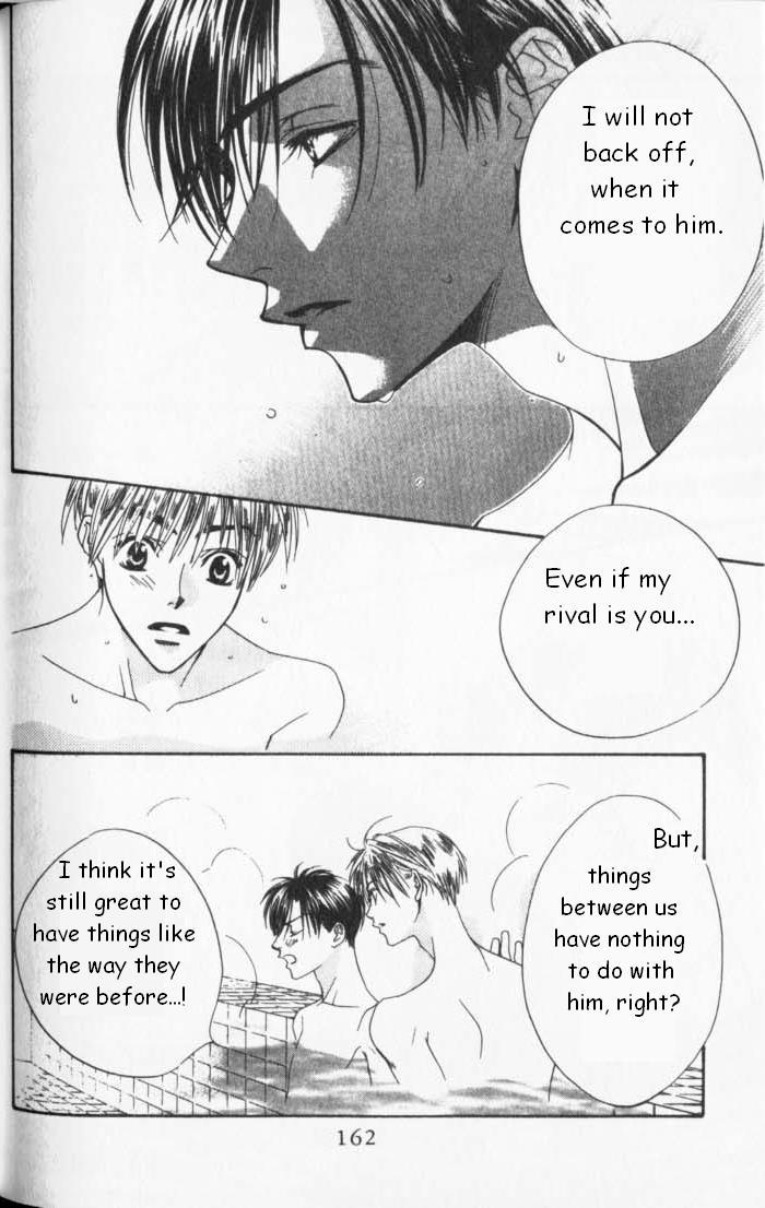 Read Hana-Kimi ENGLISH Manga Online