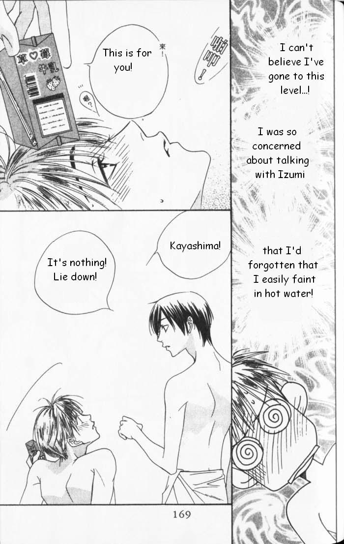 Read Hana-Kimi ENGLISH Manga Online