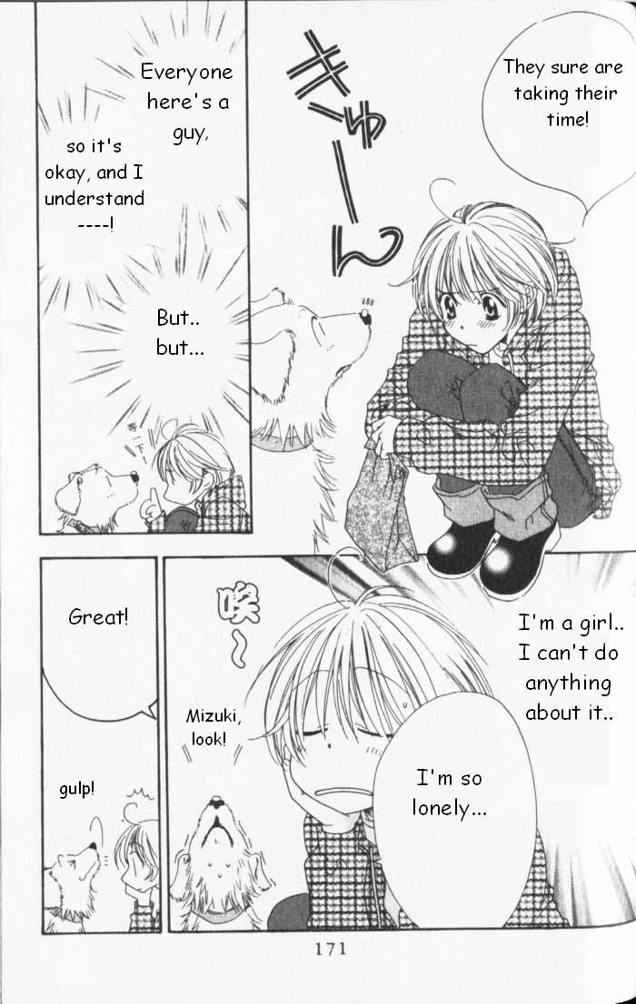 Read Hana-Kimi ENGLISH Manga Online