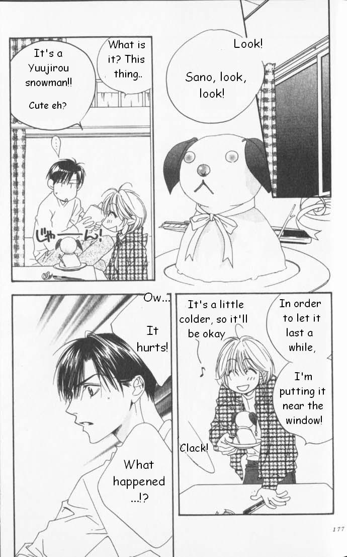 Read Hana-Kimi ENGLISH Manga Online
