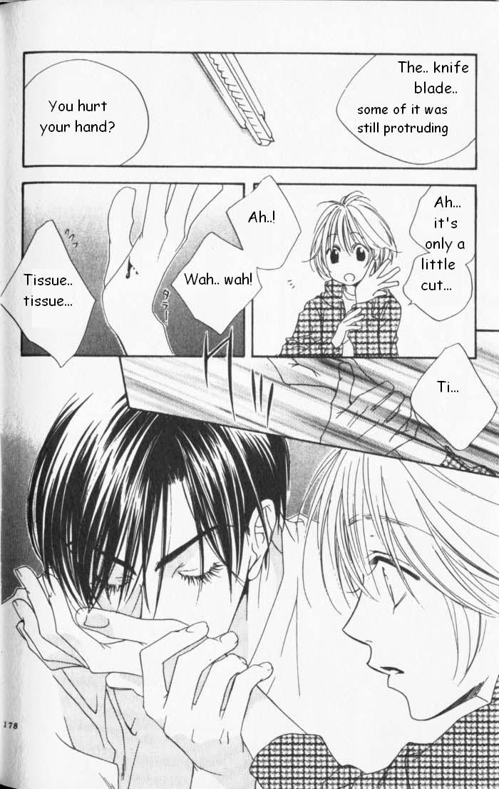 Read Hana-Kimi ENGLISH Manga Online