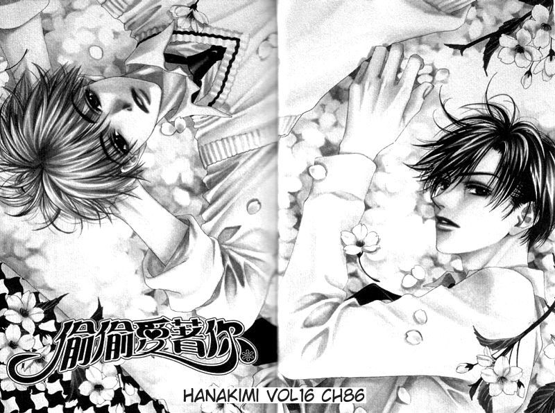 Read Hana-Kimi ENGLISH Manga Online