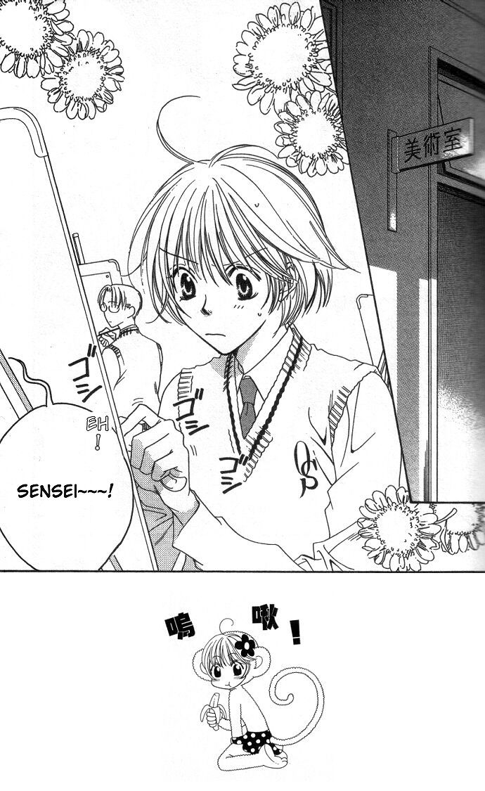 Read Hana-Kimi ENGLISH Manga Online