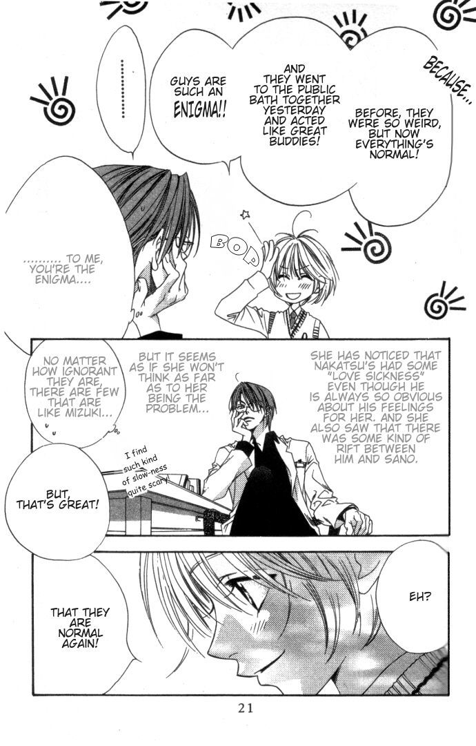 Read Hana-Kimi ENGLISH Manga Online