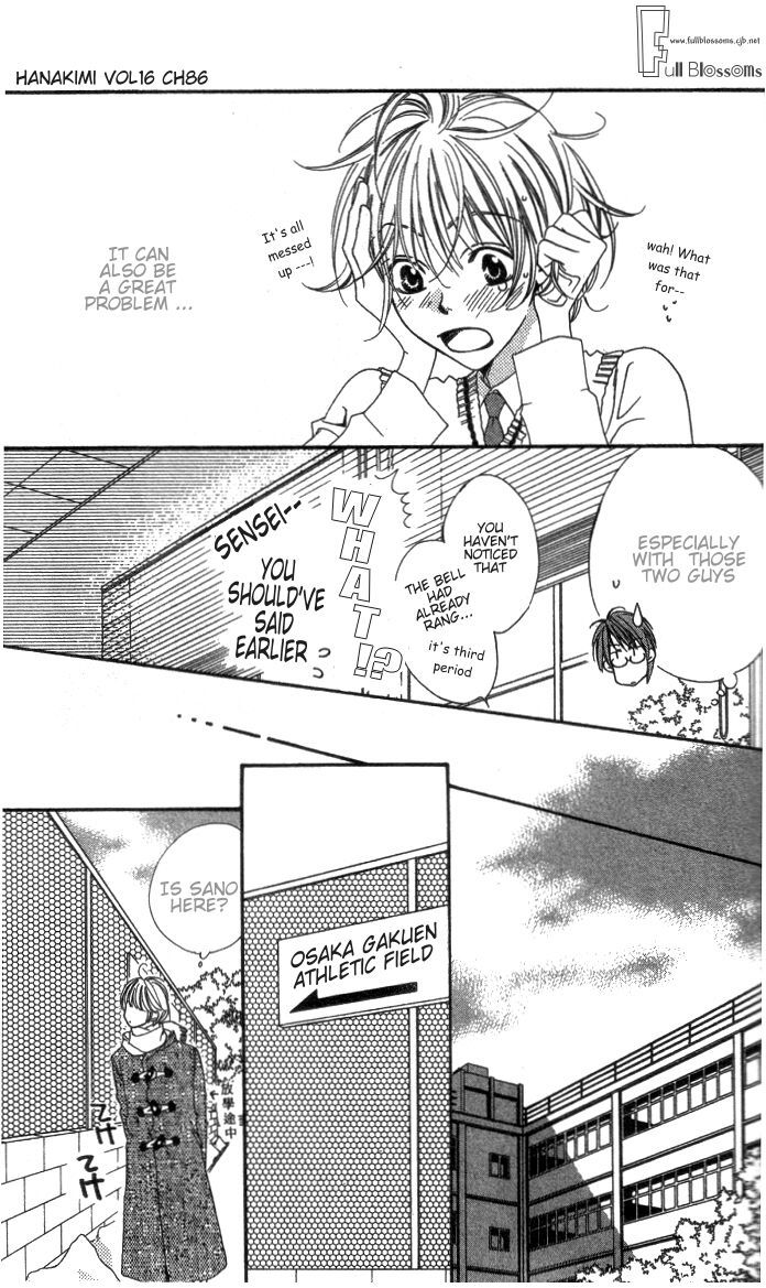 Read Hana-Kimi ENGLISH Manga Online