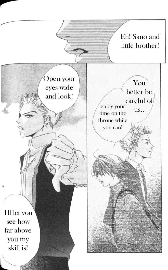 Read Hana-Kimi ENGLISH Manga Online