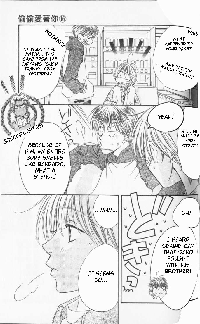 Read Hana-Kimi ENGLISH Manga Online