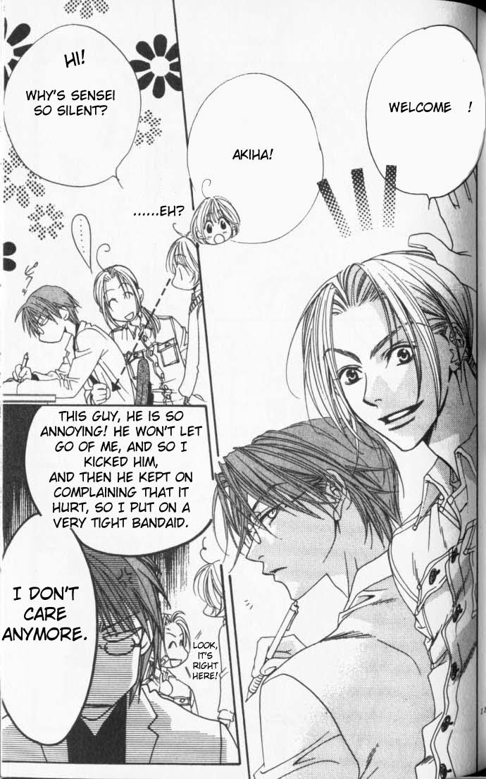 Read Hana-Kimi ENGLISH Manga Online