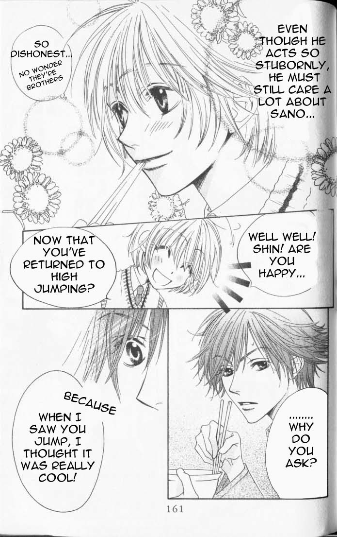 Read Hana-Kimi ENGLISH Manga Online
