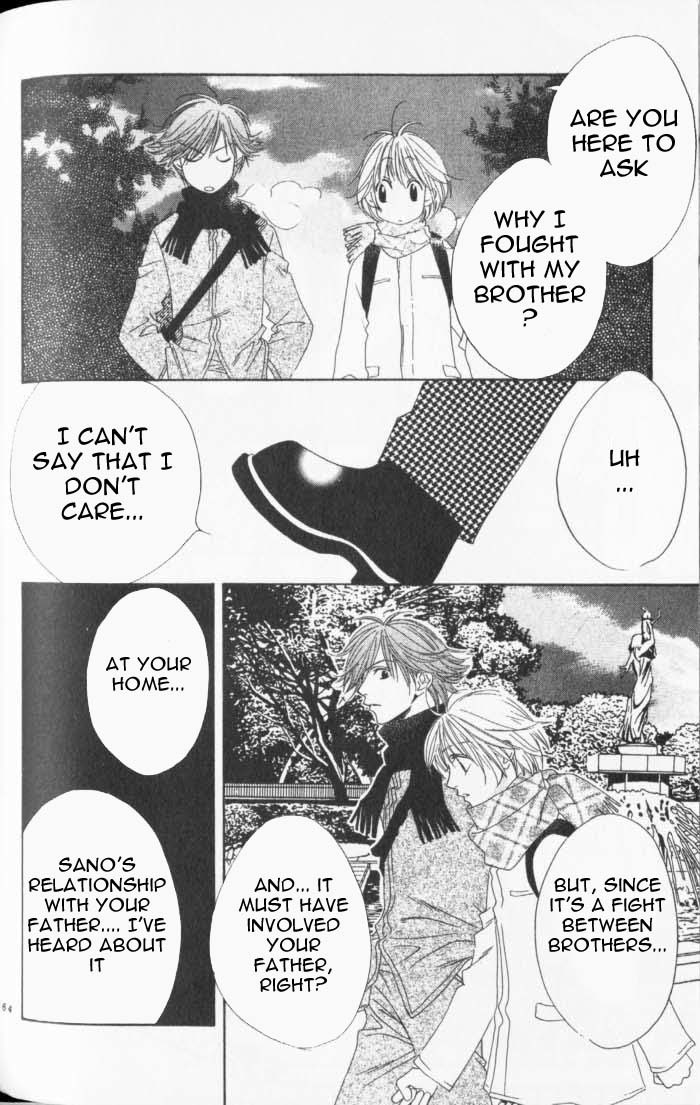 Read Hana-Kimi ENGLISH Manga Online