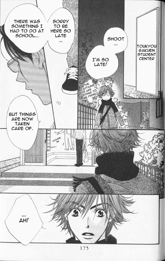 Read Hana-Kimi ENGLISH Manga Online