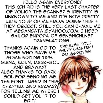 Read Hana-Kimi ENGLISH Manga Online