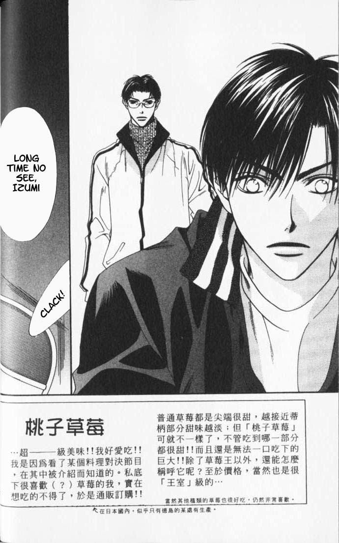 Read Hana-Kimi ENGLISH Manga Online
