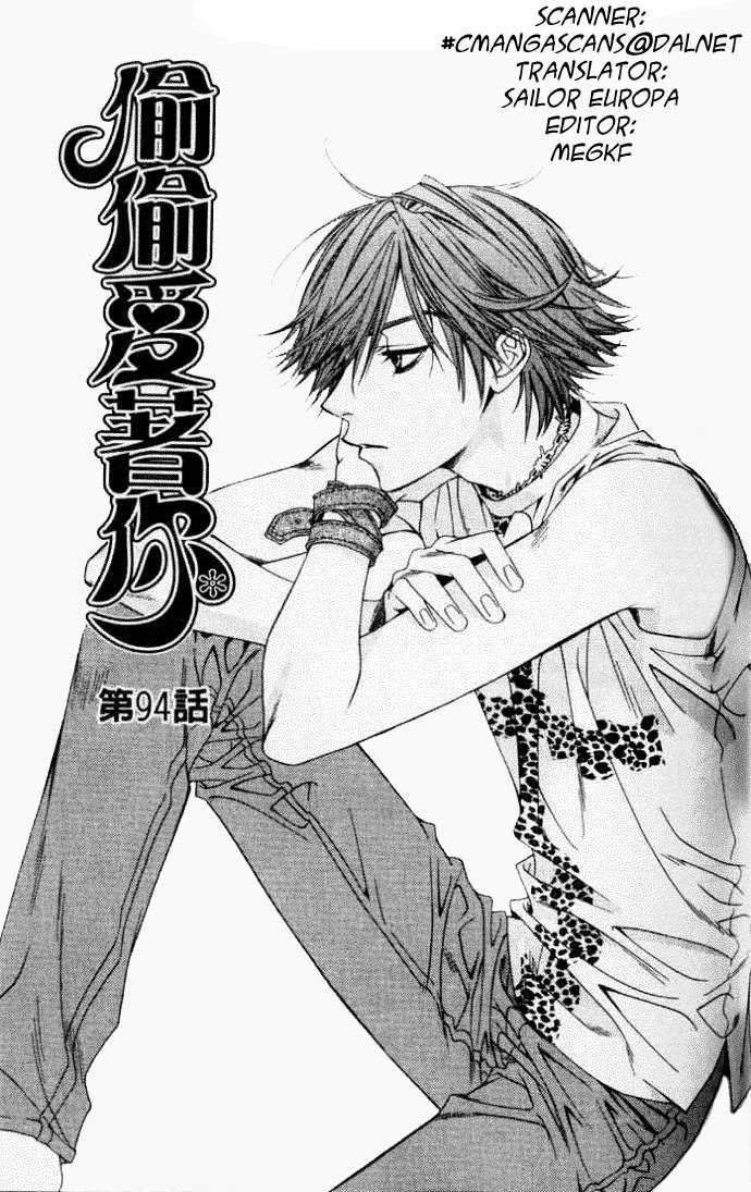 Read Hana-Kimi ENGLISH Manga Online