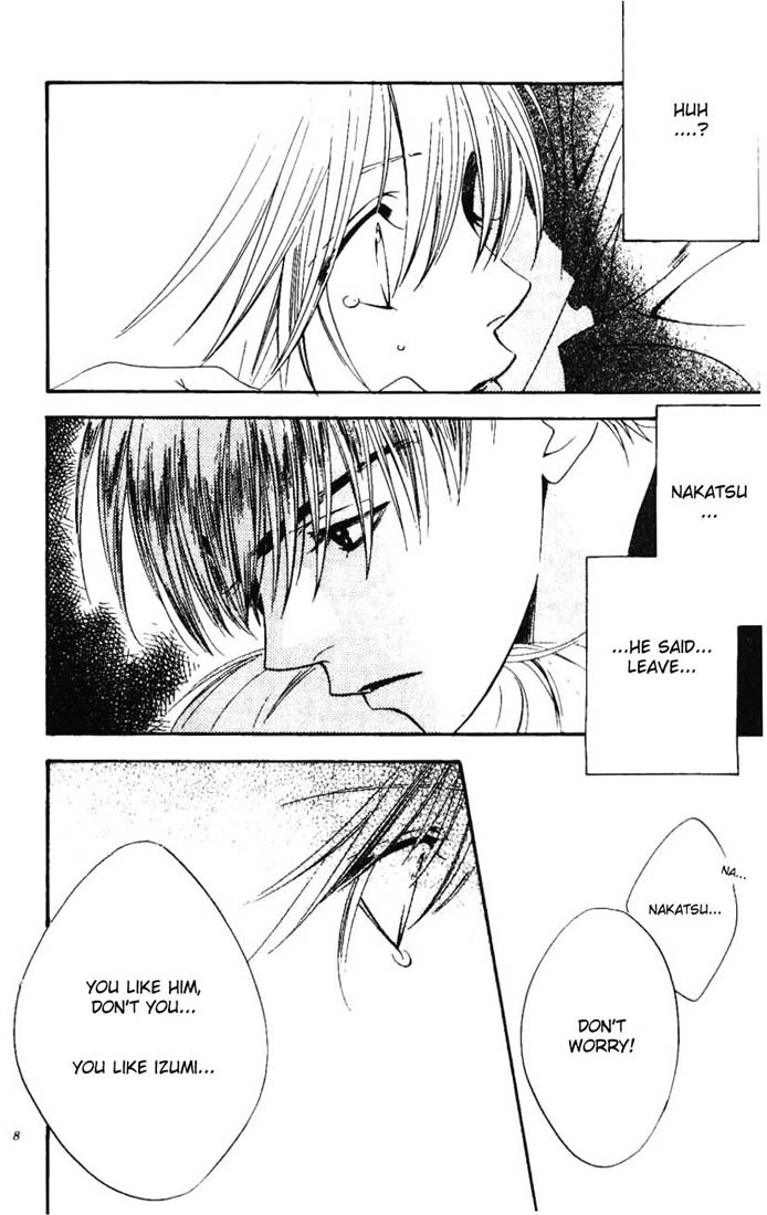 Read Hana-Kimi ENGLISH Manga Online