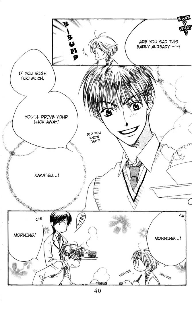 Read Hana-Kimi ENGLISH Manga Online