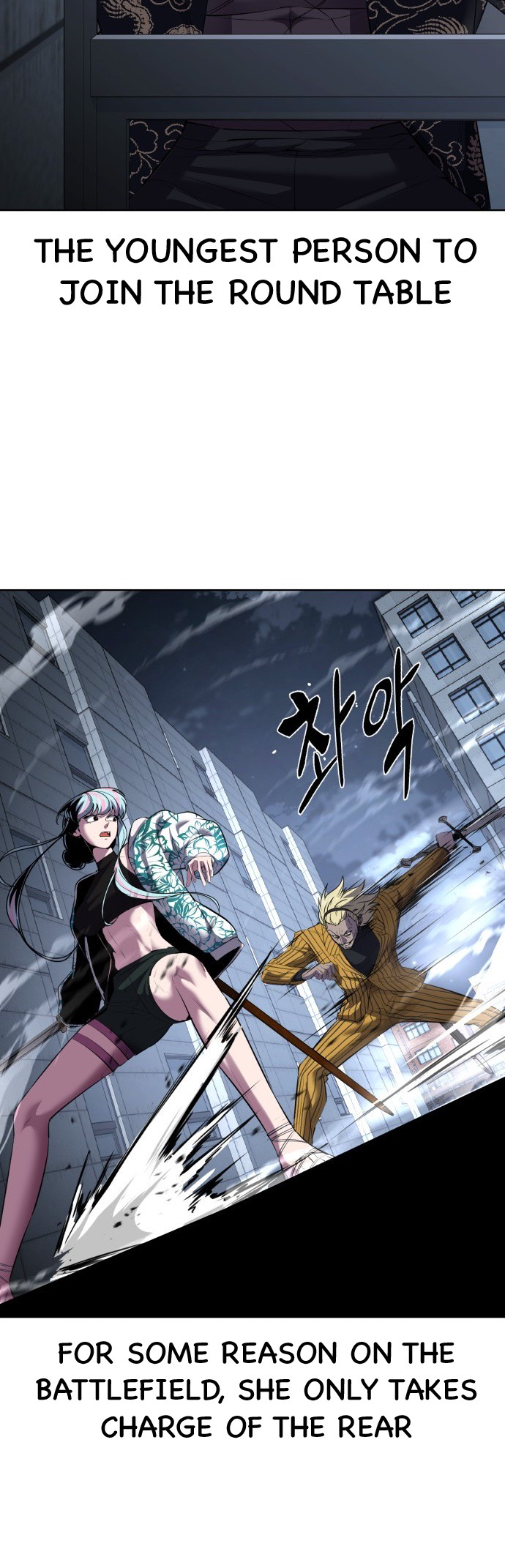 Read Hero Ticket ENGLISH Manga Online
