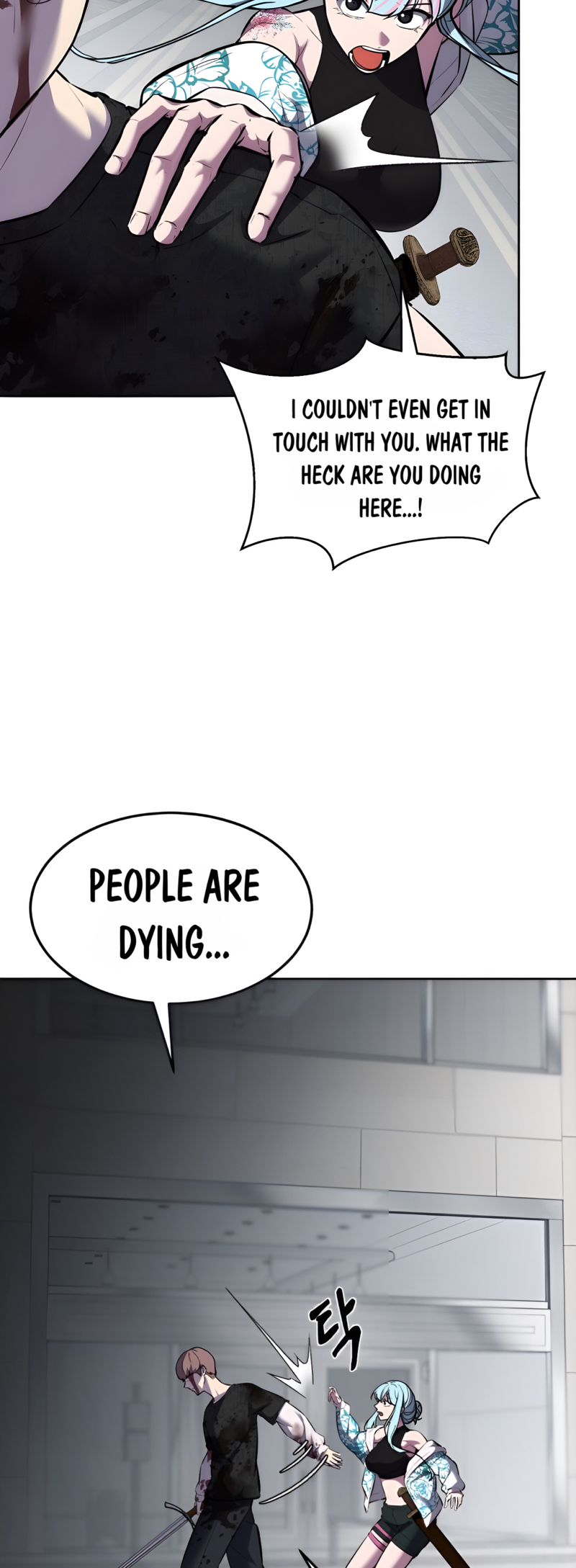 Read Hero Ticket ENGLISH Manga Online