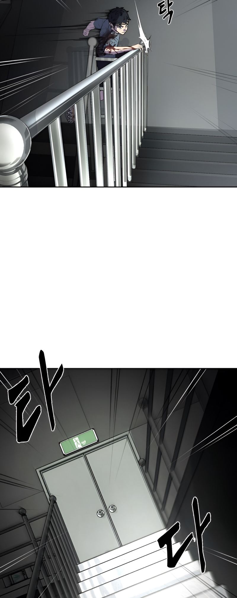 Read Hero Ticket ENGLISH Manga Online