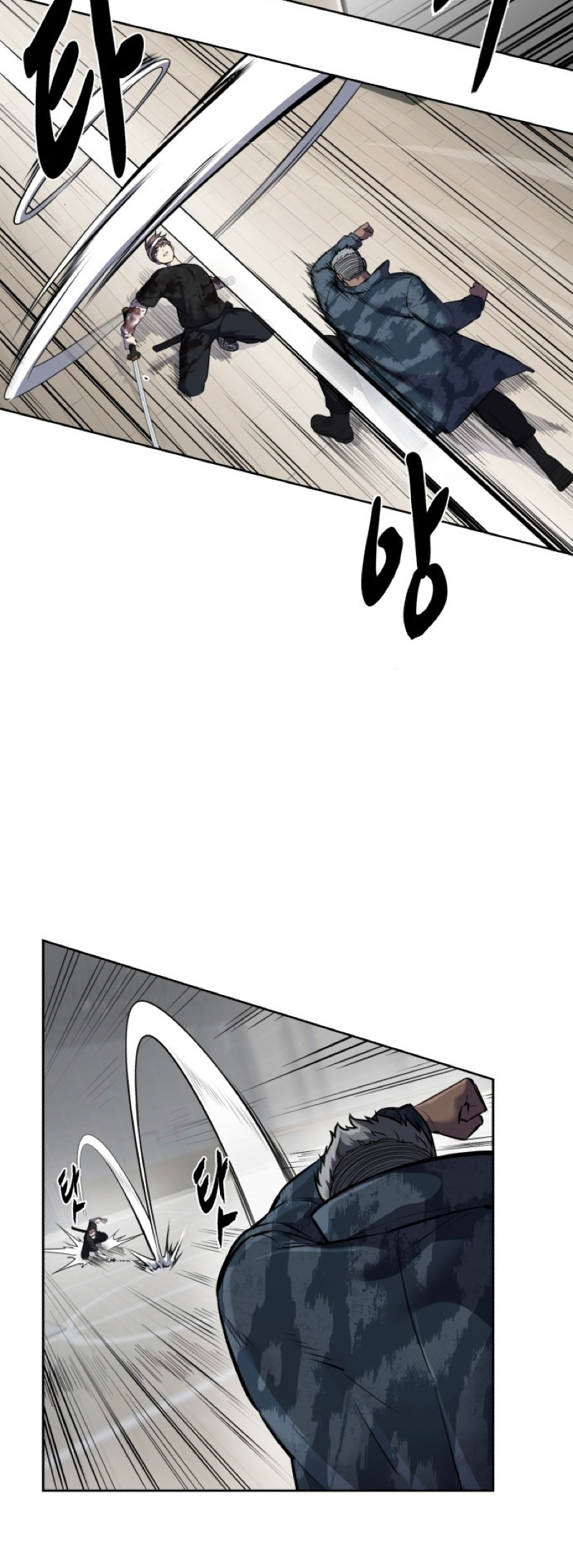 Read Hero Ticket ENGLISH Manga Online