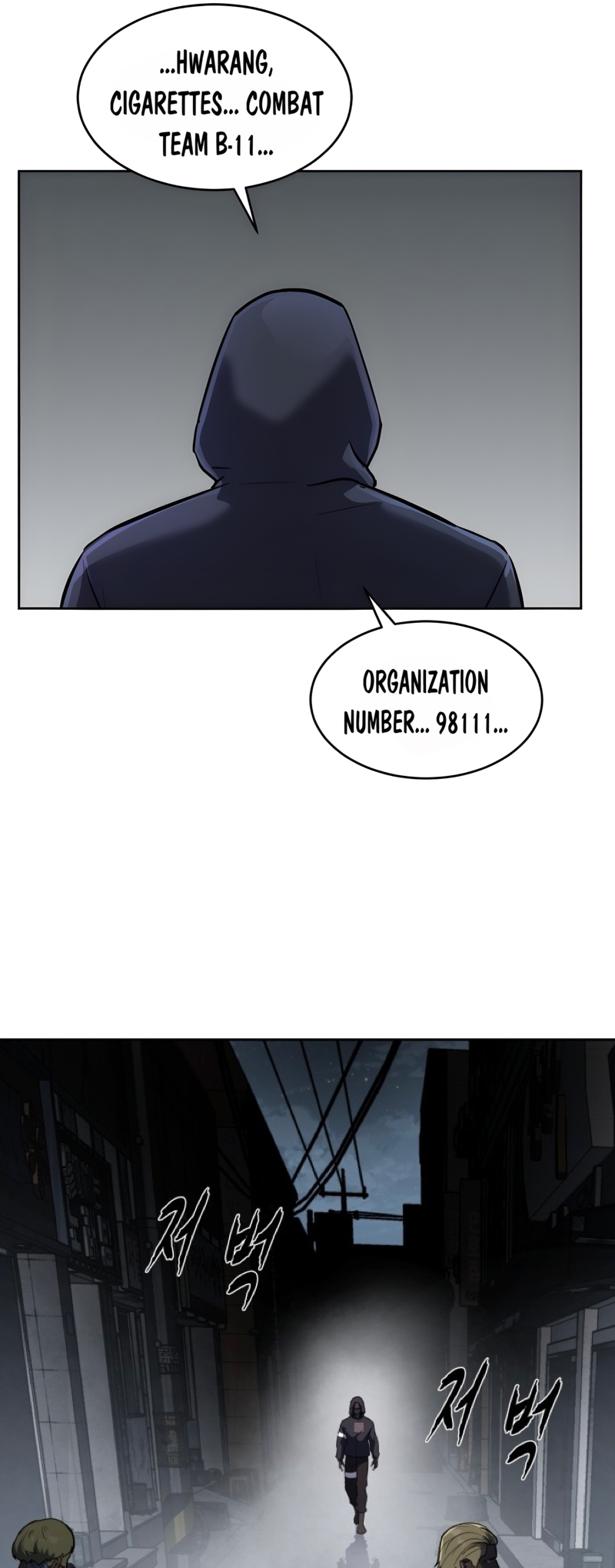 Read Hero Ticket ENGLISH Manga Online