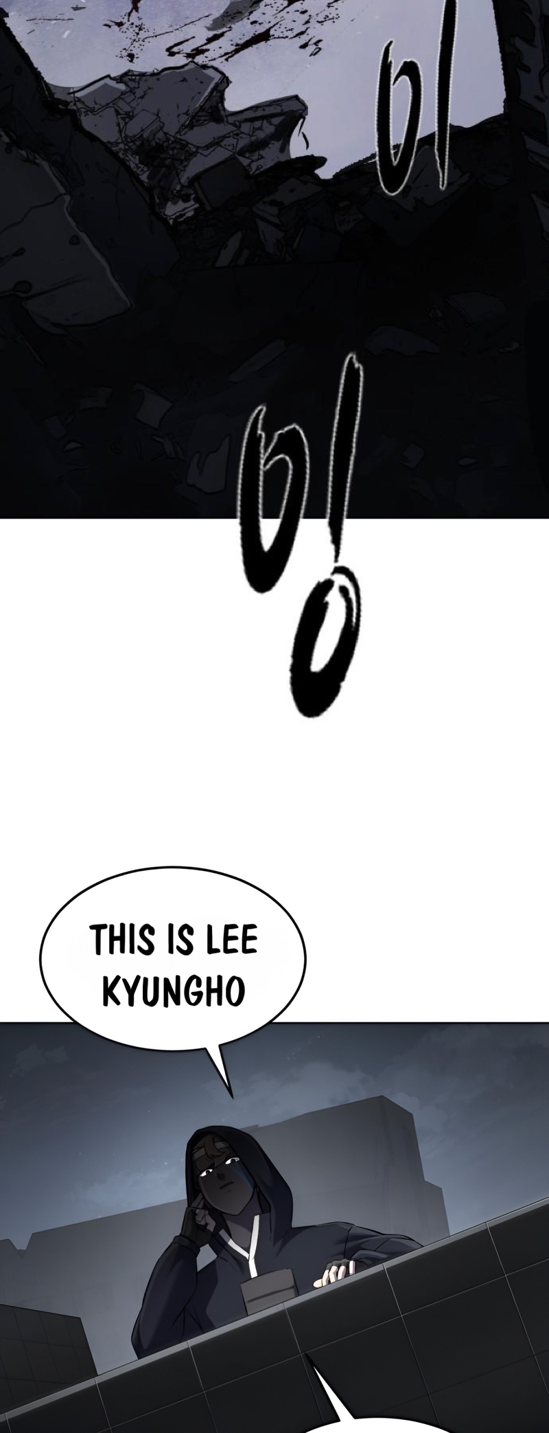 Read Hero Ticket ENGLISH Manga Online