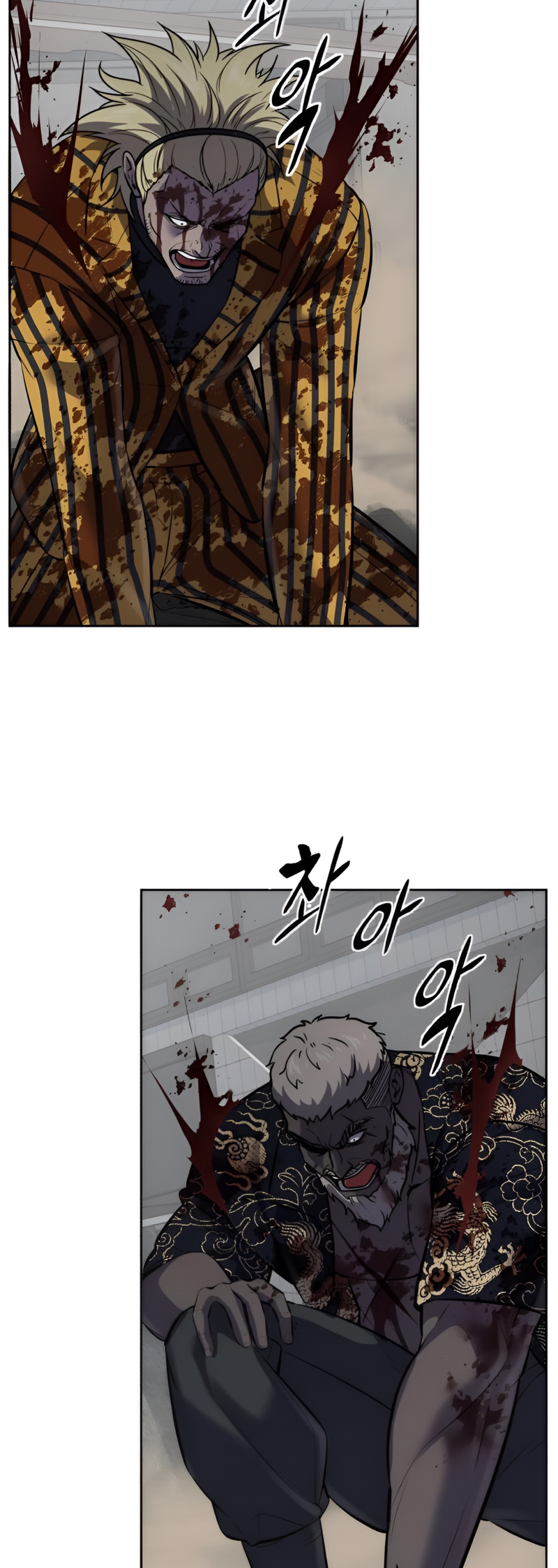 Read Hero Ticket ENGLISH Manga Online