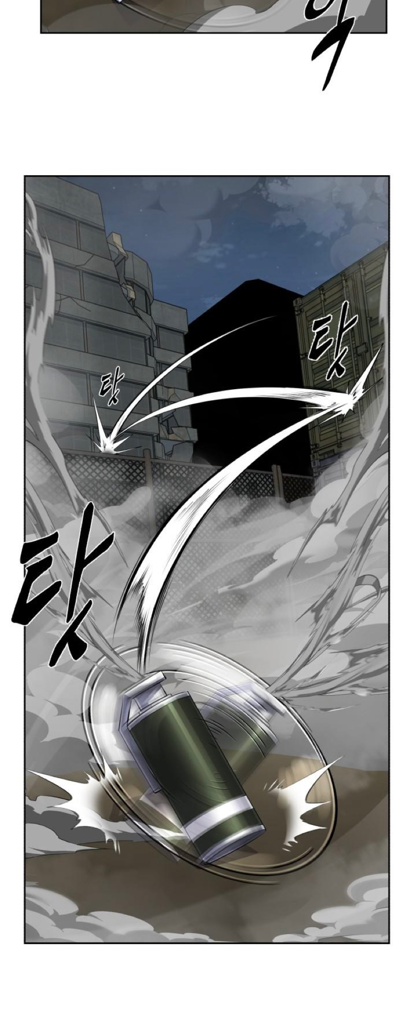 Read Hero Ticket ENGLISH Manga Online