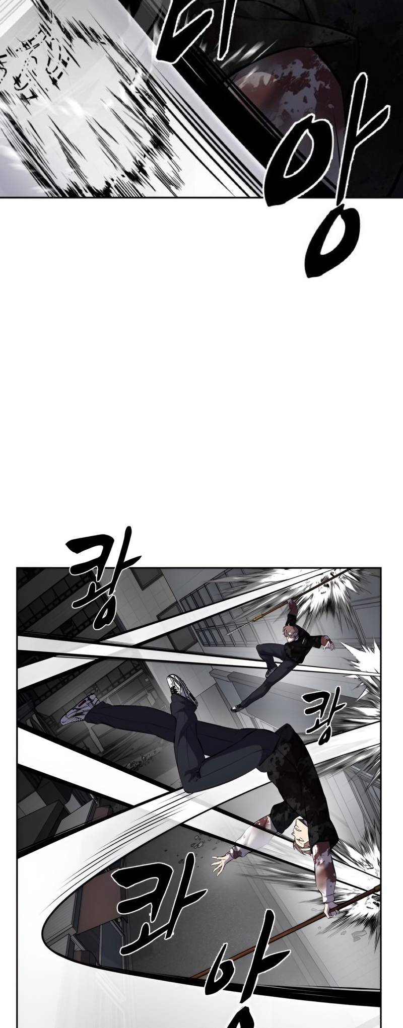 Read Hero Ticket ENGLISH Manga Online