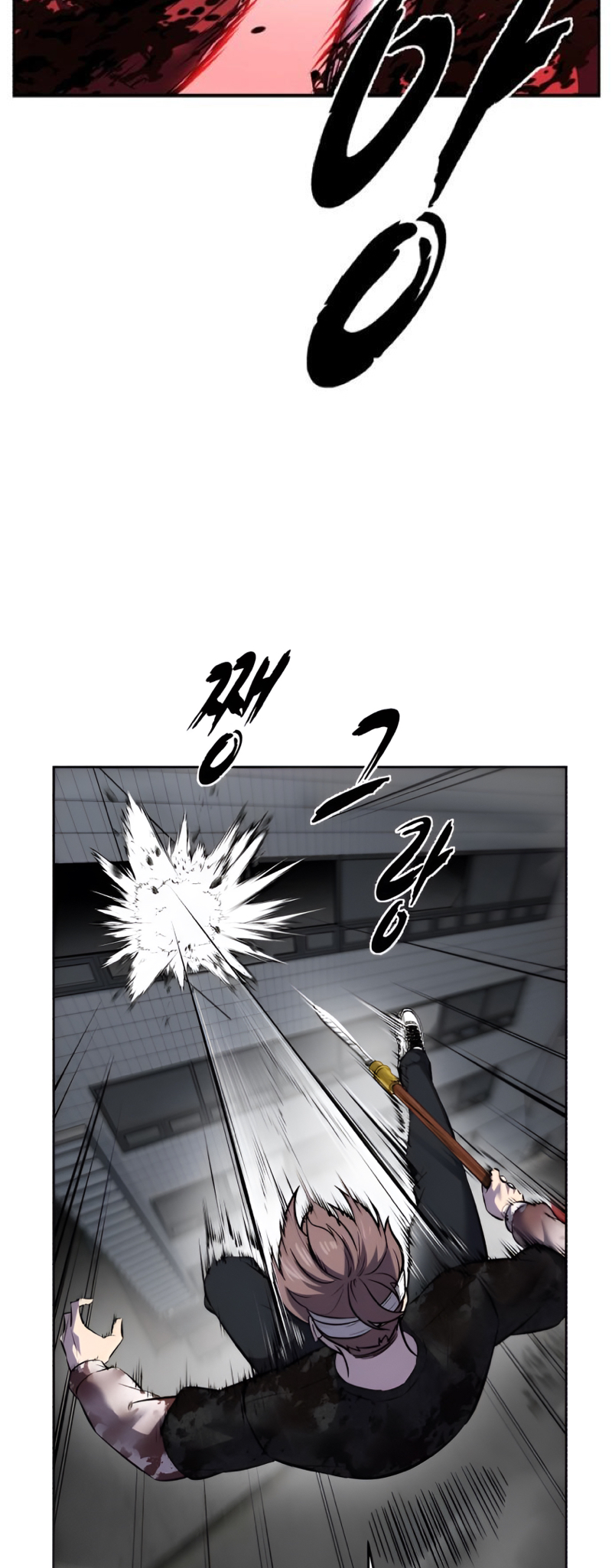 Read Hero Ticket ENGLISH Manga Online
