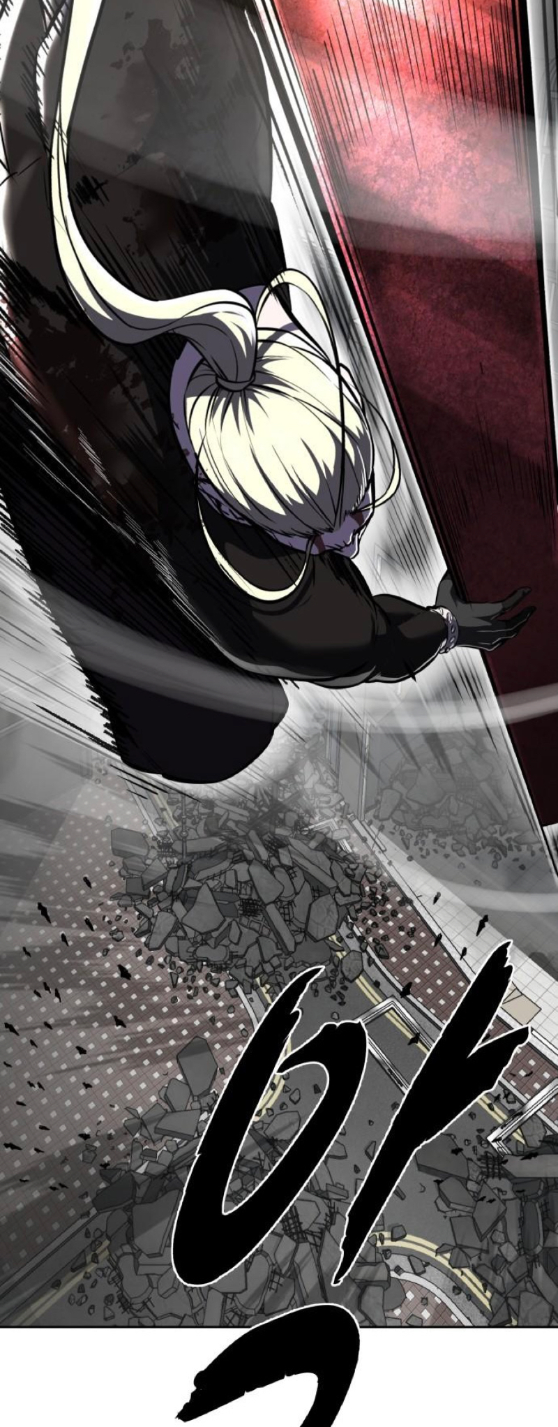 Read Hero Ticket ENGLISH Manga Online