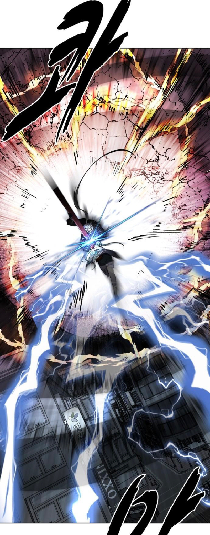 Read Hero Ticket ENGLISH Manga Online