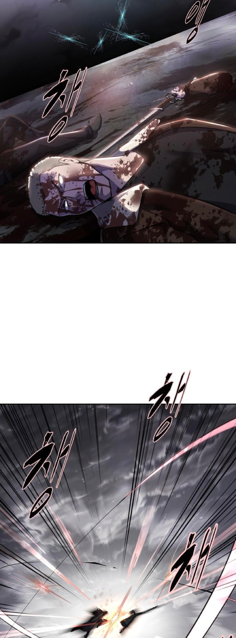 Read Hero Ticket ENGLISH Manga Online