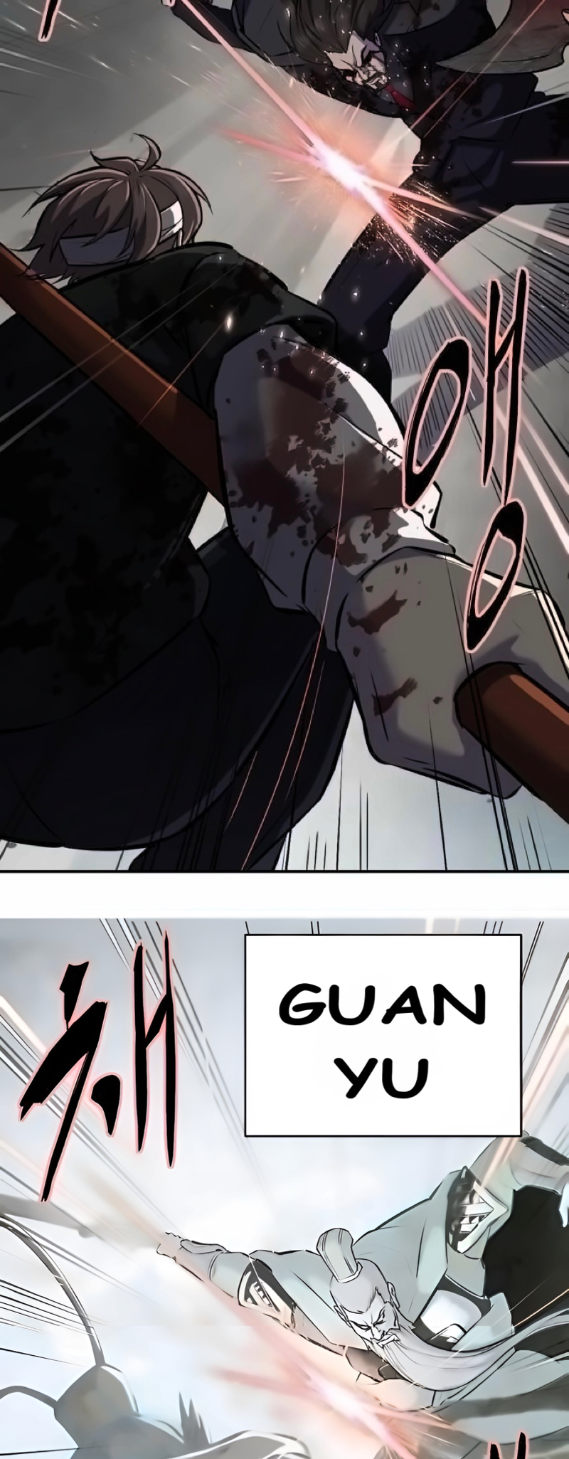 Read Hero Ticket ENGLISH Manga Online