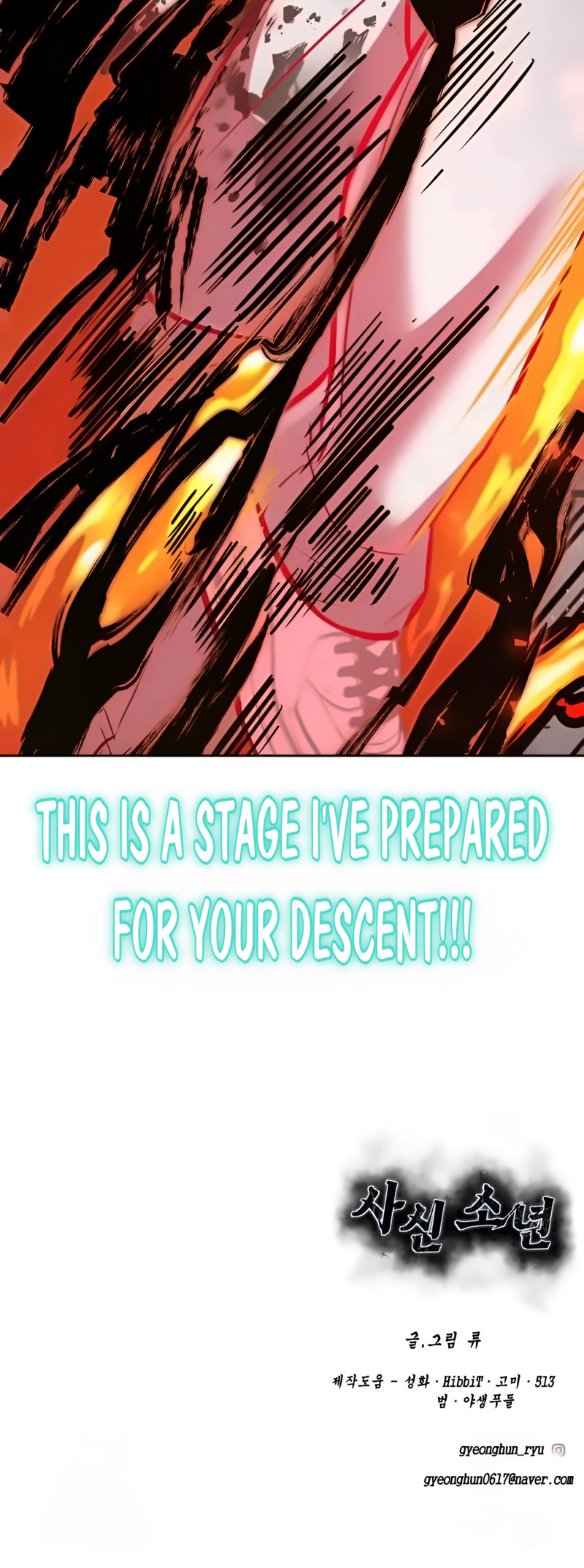 Read Hero Ticket ENGLISH Manga Online