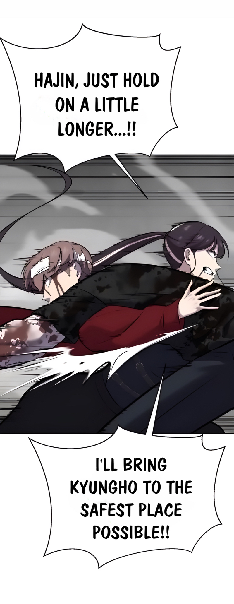 Read Hero Ticket ENGLISH Manga Online