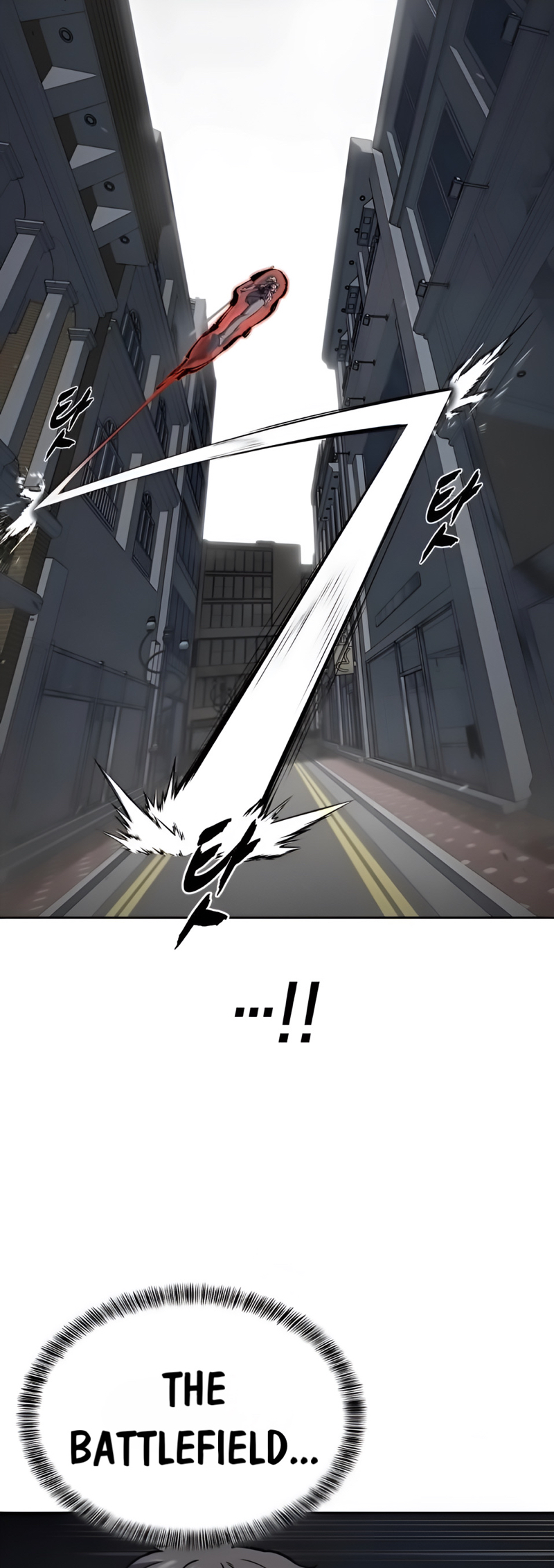 Read Hero Ticket ENGLISH Manga Online