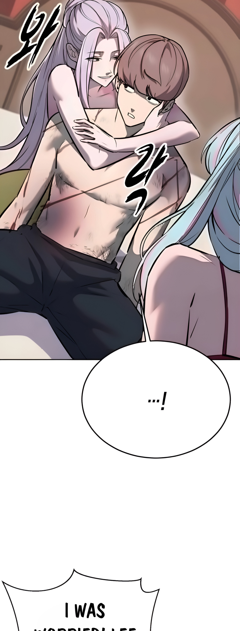 Read Hero Ticket ENGLISH Manga Online