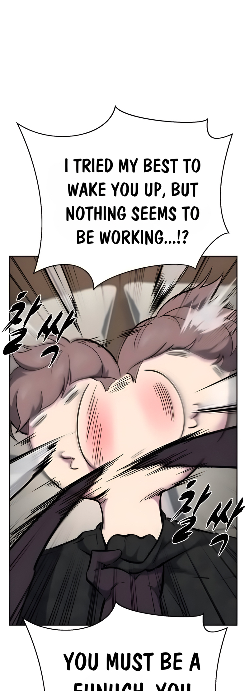 Read Hero Ticket ENGLISH Manga Online