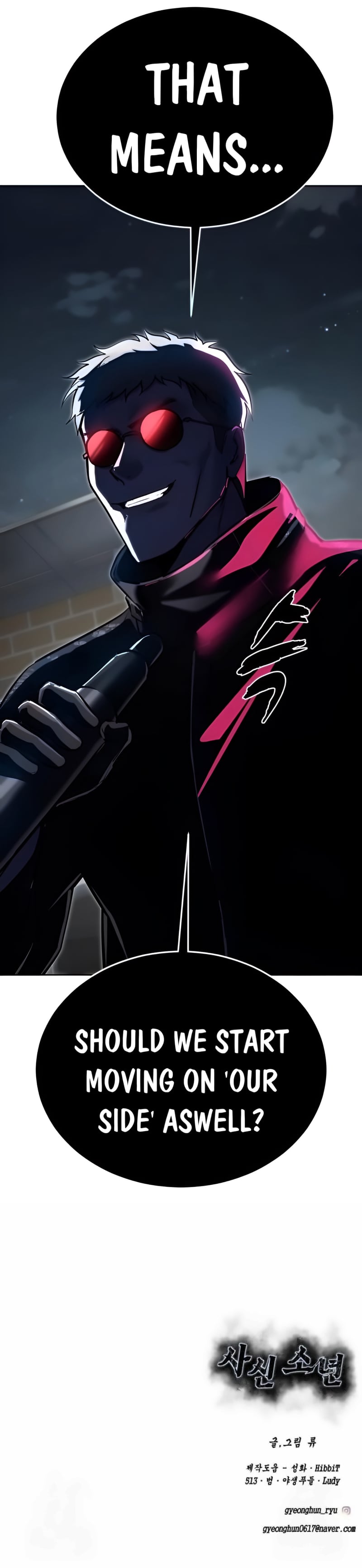 Read Hero Ticket ENGLISH Manga Online