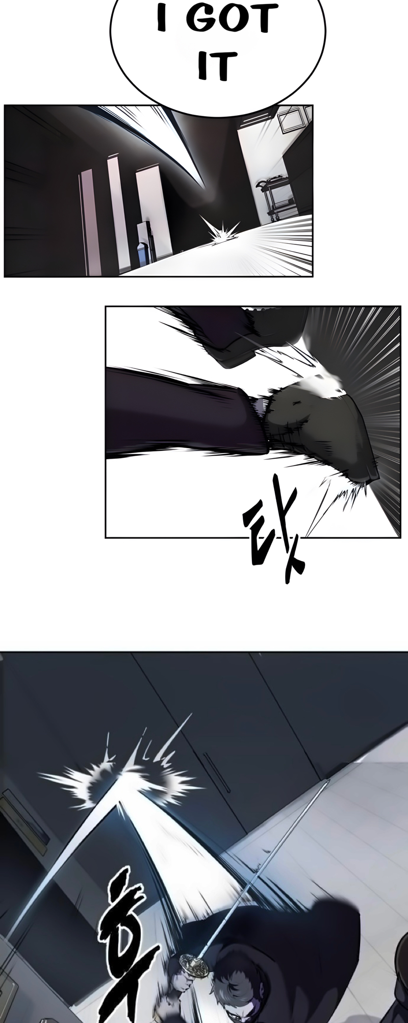 Read Hero Ticket ENGLISH Manga Online