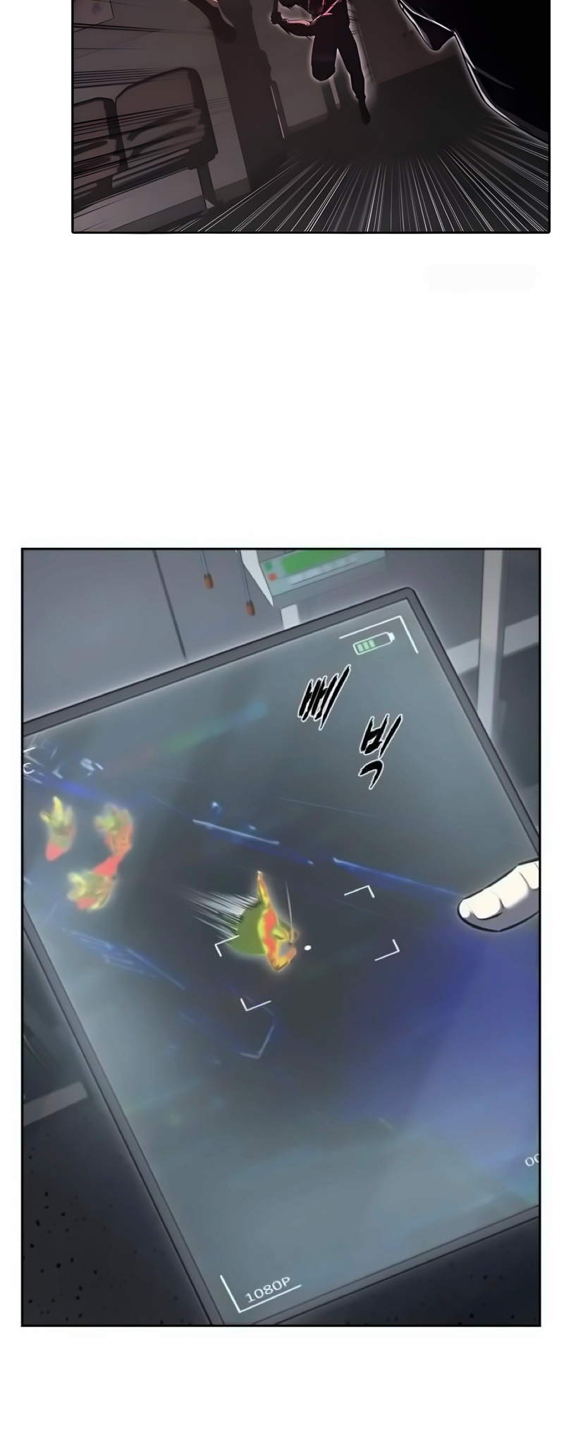 Read Hero Ticket ENGLISH Manga Online