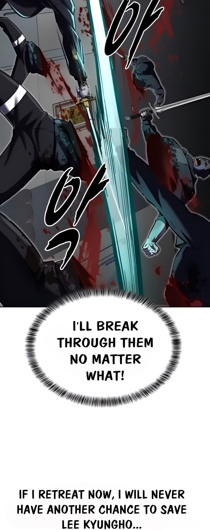 Read Hero Ticket ENGLISH Manga Online