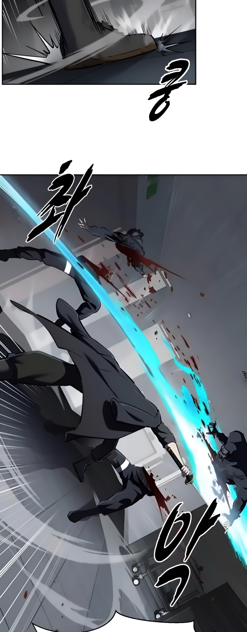 Read Hero Ticket ENGLISH Manga Online