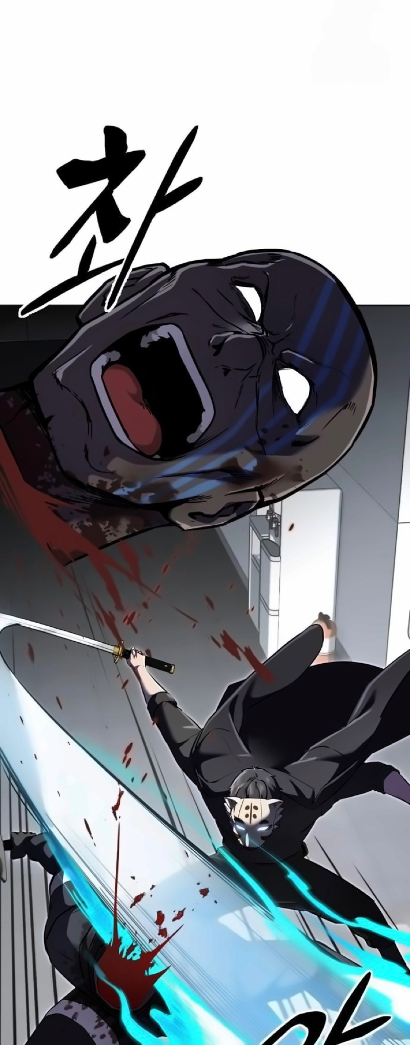 Read Hero Ticket ENGLISH Manga Online